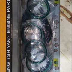 Комплект прокладок полный двигателя ЯМЗ 650